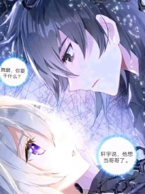 伊甸园2020最新入口大象